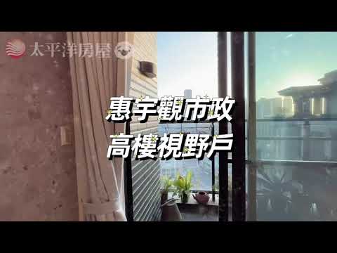 🔥Xitun Landmark Construction [Governo da cidade de Huiyuan] Camada Gaolou 7º período bela vista, lindo carro plano de três lados!