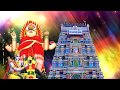 மாசாணி அம்மன் பாடல் Kallukullae Neethi Sollum Aanamalai Masani Amm