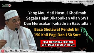 Download lagu CERAMAH TERBARU 2025 || Sholawat Paling Baik & Disebut Sebagai Sholawatnya Allah - Abah Guru Bakhiet mp3 Download lagu CERAMAH TERBARU 2025 || Sholawat Paling Baik & Disebut Sebagai Sholawatnya Allah - Abah Guru Bakhiet mp3