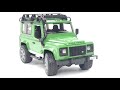 Miniature vidéo Land Rover Defender 90 Break
