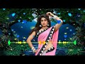கத்திரிக்கா கத்திரிக்கா KATHTHIRIKKA KATHTHIRIKKA 8D SUR