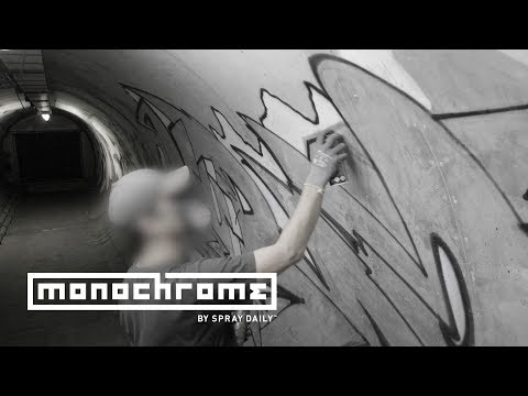 MONOCHROME 091 - MURDOCK