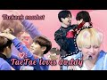 𝐓𝐀𝐄 𝐓𝐀𝐄 ʟᴏᴠᴇs 𝐃 𝐃𝐃𝐘 Kpop Idol Fell In Love With A Little Space 