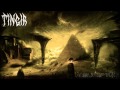 HamunaptRa - Эхнатон [Tingir] 2014 