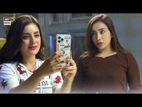 | ARY Digital Drama