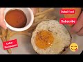 Dubai Restaurant Food 1000 Short