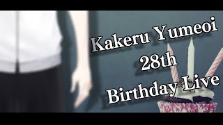 【LIVE】28歳になりました。喋って歌います。【にじさんじ/夢追翔】