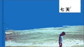 盧廣仲 卢广仲 Crowd Lu－INO + Lyrics