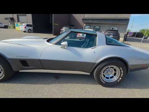 1982 Chevrolet Corvette (CC-2102196) for sale in Vaudreuil-Dorion, Quebec