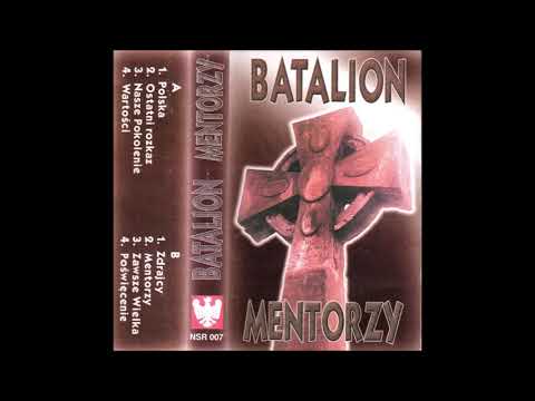 Batalion - Mentorzy [Full Album] 1995