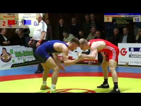 RKG-Video 307-161126: Manuel Wolfer