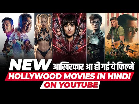 Top 12 Best Hollywood Action/Adventure Movies on YouTube in Hindi | Must Watch Hollywood Movies