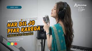 Download lagu Har Dil Jo Pyar Karega | Alka Yagnik & Udit Narayan | Reggae SKA Version Cover by Albumology mp3 Download lagu Har Dil Jo Pyar Karega | Alka Yagnik & Udit Narayan | Reggae SKA Version Cover by Albumology mp3