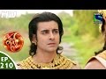 Suryaputra Karn सूर्यपुत्र कर्ण Episode 210 7th April 2016