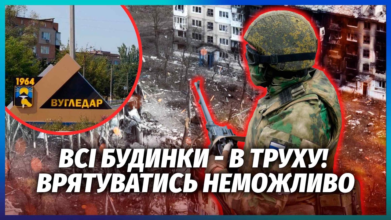 ЖЕСТЬ! РФ СПАЛИЛА ВСЕ МІСТО І ЗАМОРДУВАЛА МІСЦЕВИХ. ДЕ 15 ТИС ЛЮДЕЙ? У підвалах