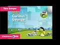 RARE Curious George Up Next Bumper 2008