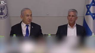 ראש הממשלה בנימין נתניהו ביקר במטה המוסד למודיעין ולתפקידים מיוחדים (עדכוני משרד ראש הממשלה) - התמונה מוצגת ישירות מתוך אתר האינטרנט יוטיוב. זכויות היוצרים בתמונה שייכות ליוצרה. קישור קרדיט למקור התוכן נמצא בתוך דף הסרטון