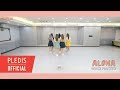 Pristin - Aloha (Choreography Present Version)