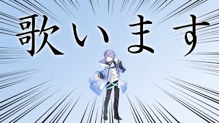 [閒聊] 白雪レイド 15萬吉他歌回