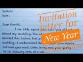 New Year Celebration letter to your Friend || Party Invitation letter ||