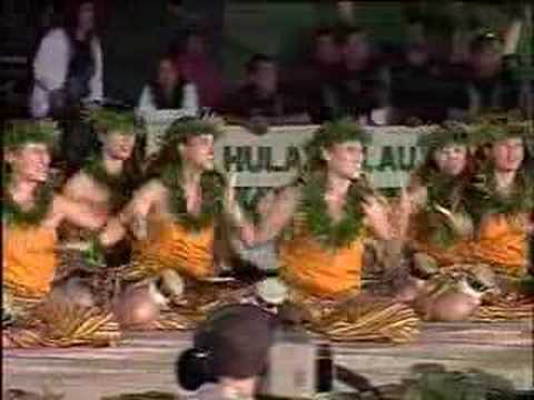 Merrie Monarch 2006 - Academy of Hawaiian Arts - Wahine Kahiko