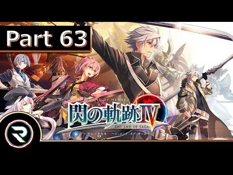 The Legend of Heroes: Trails of Cold Steel 4 - Part 63 (PS4 JP) 【英雄伝説 閃の軌跡IV】
