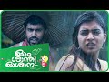 Ohm Shanthi Oshaana Movie Scenes Nazriya Goes To Meet Nivin Pauly Nivin Pauly Nazriya Nazim