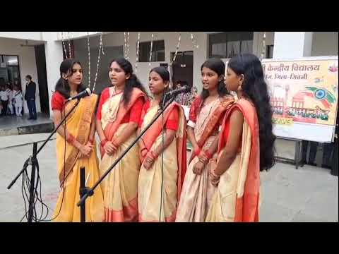 INDEPENDENCE DAY CELEBRATION