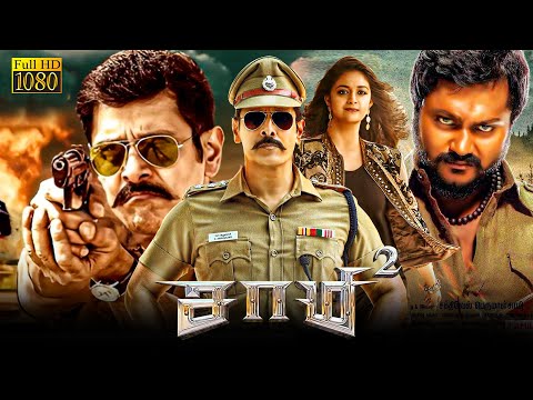 Saamy Square Tamil Action Thriller Full Length HD Movie | Vikram | Keerthy Suresh | Aishwarya Rajesh