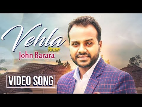 Vehla