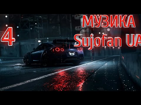 Maor Levi feat. Roel-My Eyes (music#4)