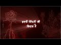 Jai Shree Baba Mahakal Shorts Bhaktistudio Bholebaba New Trending WhatsApp Status Mahadev