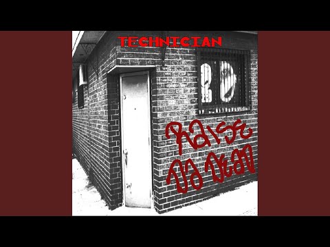 Chicago Rush Hour (Electonica Chill Out)