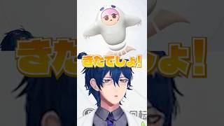 オレマシンで笹木を作るレオス【エアライダー / にじさんじ切り抜き】