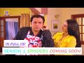 Hari Mirchi Lal Mirchi Season 1 Episodes 1 33 Coming Soon Funny Est Episodes You Cant Miss
