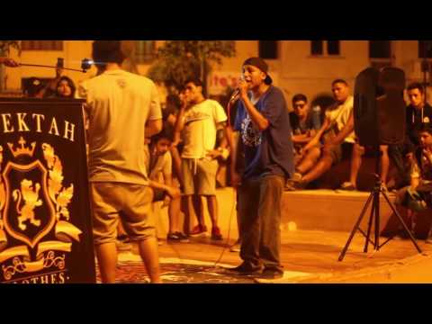 Samex vs FSN - Achora tu Rima 2017 Magdalena