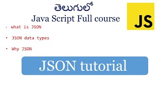 what is JSON | JSON in JavaScript in Telugu| JSON tutorial for beginners | JSON | json in javascript