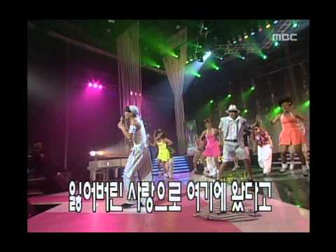 Cool - Woman on the beach, 쿨 - 해변의 여인, MBC Top Music 19970712