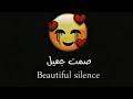 تصميم شاشه سوداء ريمكس اغاني اجنبيه مترجمه 🎧🔥 - كرومات جاهزه للتصميم - حالات واتس اب حزينه mp3 تصميم شاشه سوداء ريمكس اغاني اجنبيه مترجمه 🎧🔥 - كرومات جاهزه للتصميم - حالات واتس اب حزينه mp3