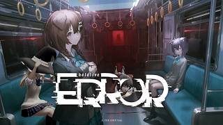 少女達のお泊り実況～ホロライブエラー（電車編）～