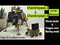 Chandrayaan 3 Moon lander & rover working model for science project | Vikram lander & Pragyan rover