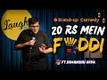 20 Rs Mein F*ddi l Arora Family Aur UPSC | Stand-Up Comedy by Himanshu Arya