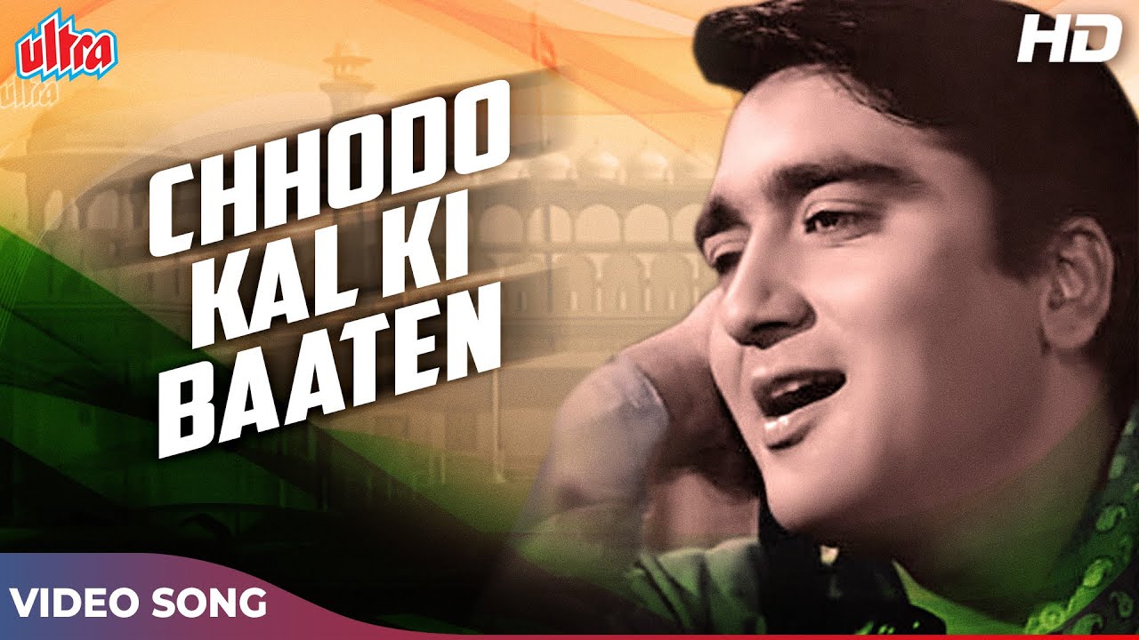 repeat movie image - 0