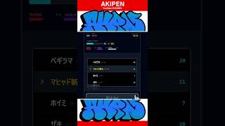 【#スマブラ】勇者ガチ勢用下Bトレーニング【#Gemini】 #実況