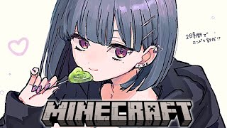 【 Minecraft 】次の配信に間に合わせろ‼️‼️０から始めるエンドラ討伐🐲🔥【小清水 透 / にじさんじ】