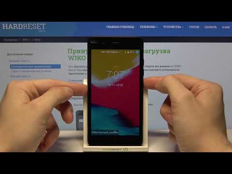 Как войти в безопасный режим на Wiko Harry? / Активация сейф мода
