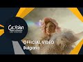 DARA - Thunder - Bulgaria 🇧🇬 - Official Video - My Ideal Eurovision 2022
