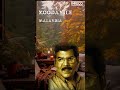 Malaysia Vasudevan Peppy Hitz Koodayile Karuvadu ️ Oruthalai Raagam T Rajendar Magic