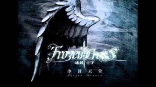 Frozen Cross - Song of Chu