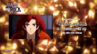 VAZZROCK THE ANIMATION』エンディングテーマCD vol.5「Smile VAZZROCK THE ANIMATION』エンディングテーマCD vol.5「Smile